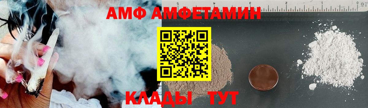 Cocaine Димитровград