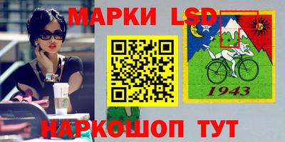 амф Брянск