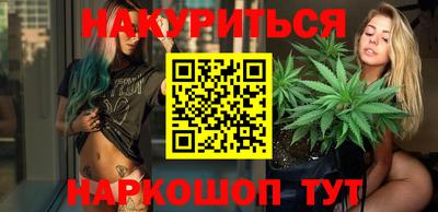 амф Брянск