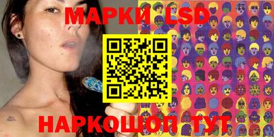 амф Брянск