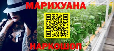 винт Белореченск