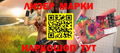винт Белореченск
