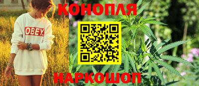 мефедрон Белорецк