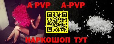 PSILOCYBIN Братск