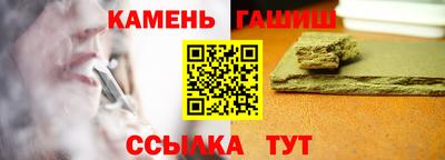 первитин Бердск