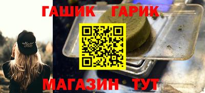первитин Бердск