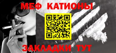 амф Брянск